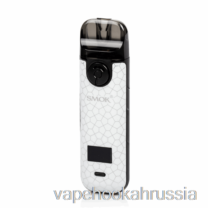 Vape Russia Smok Novo 4 25w комплект капсул белая броня